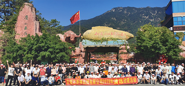 这是描述信息 这是描述信息